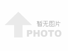 廣州臘肉檢測(cè)應(yīng)該去哪里？