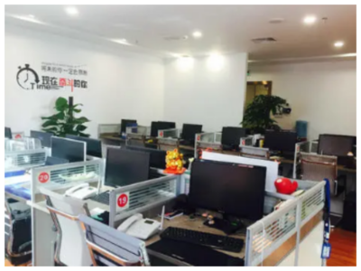 蘇州信息技術(shù)咨詢 以經(jīng)驗(yàn)豐富與服務(wù)為先，助力企業(yè)軟件技術(shù)升級(jí)