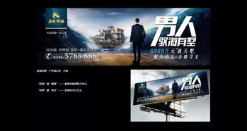 牛爾創意 癡迷設計，以匠心鑄造策劃創意服務口碑神話